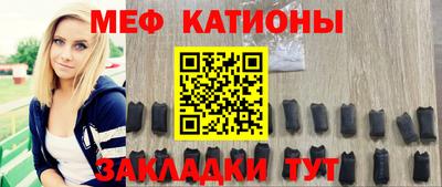 марки nbome Ярославль