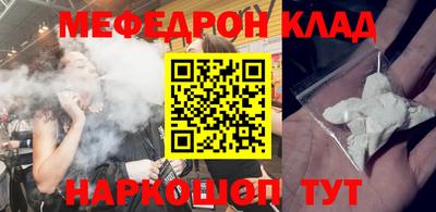 гидропоника Ангарск