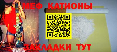 метадон Анапа