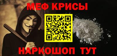 дурь Ярцево