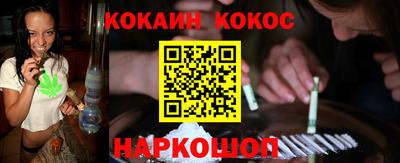 дурь Ярцево