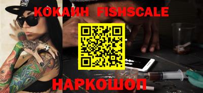 прущий лед Янаул