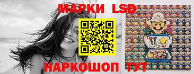 гидропоника Ангарск