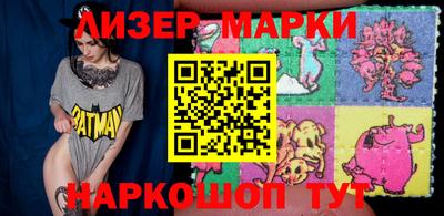 дурь Ярцево
