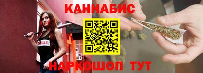 МДМА Анжеро-Судженск
