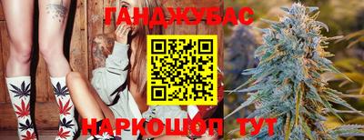 гидропоника Ангарск