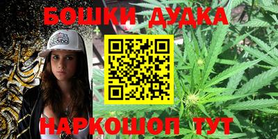прущий лед Янаул
