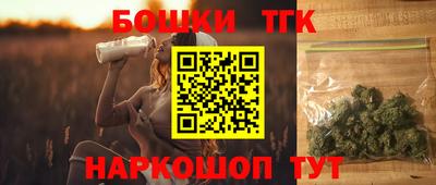 метадон Анапа