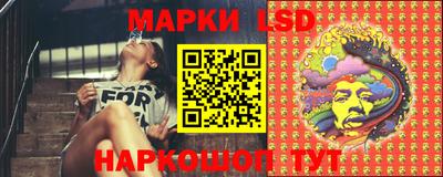 дурь Ярцево