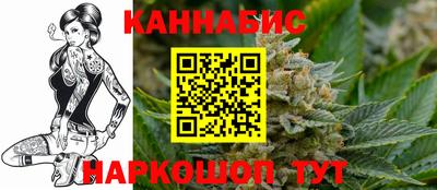 дурь Ярцево