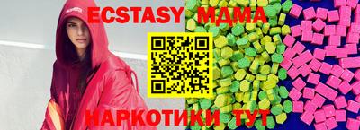 марки nbome Ярославль