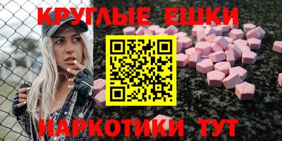 дурь Ярцево