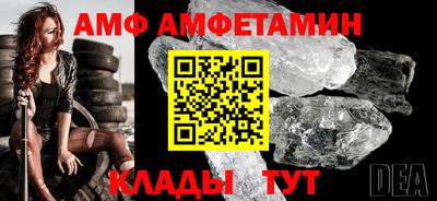 марки nbome Ярославль