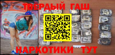 дурь Ярцево