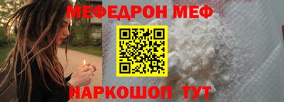 марки nbome Ярославль