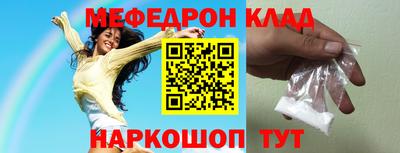 дурь Ярцево