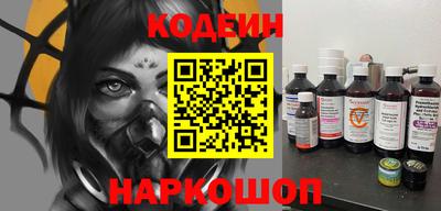 гидропоника Ангарск